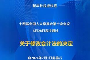 李佳悦感谢水庆霞：深知您的付出，感恩您在我最低谷时给予信任